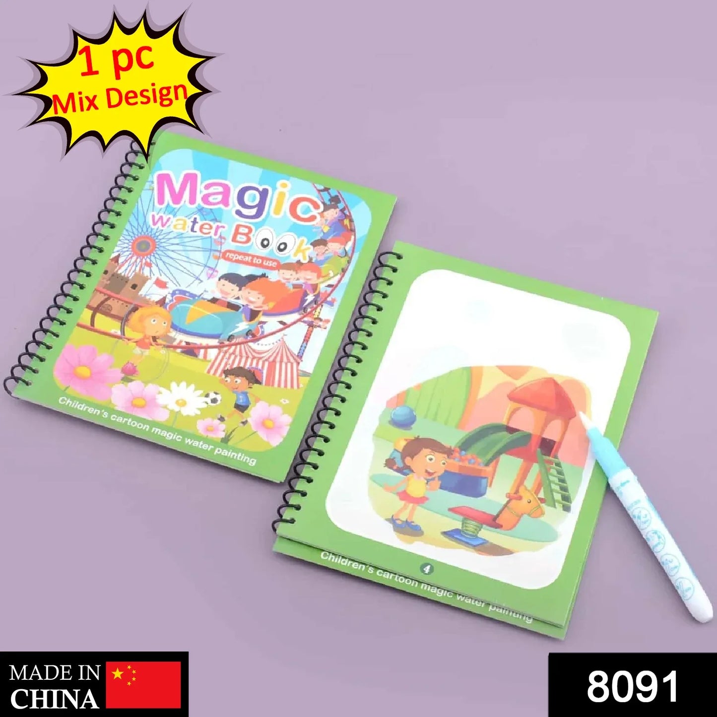 Magic_Water_Coloring_Book_for_Kids_Reusable_Doodle_Painting_Book_with_Water_Pen - azarbex.store