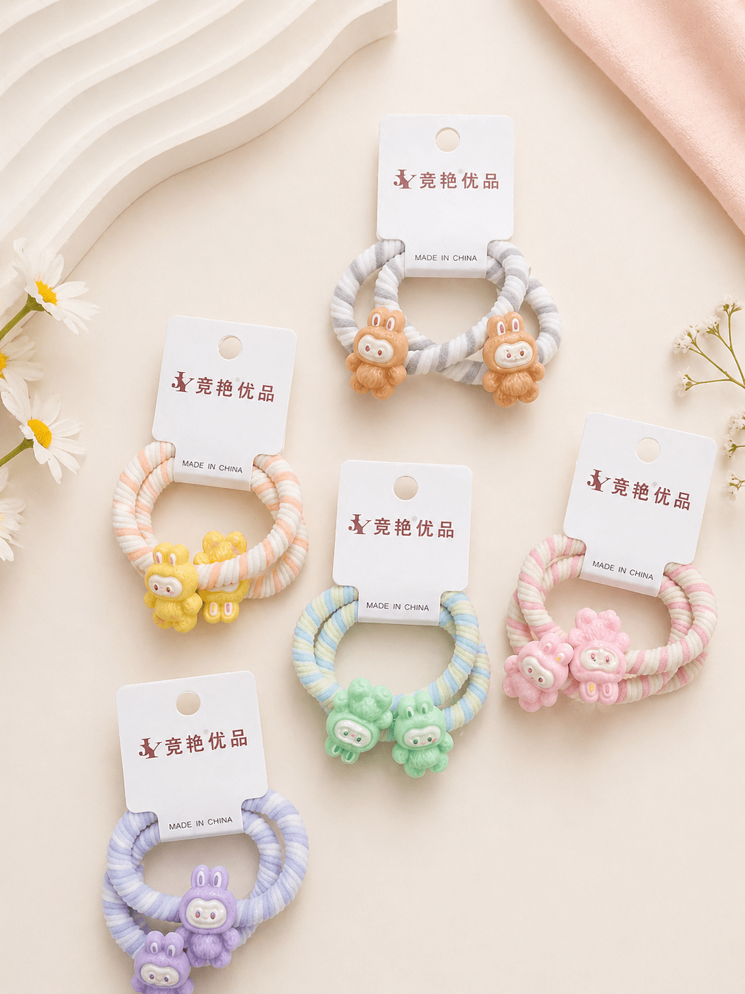 [Product Name] + [Key Feature/Material] + [Brand Name]